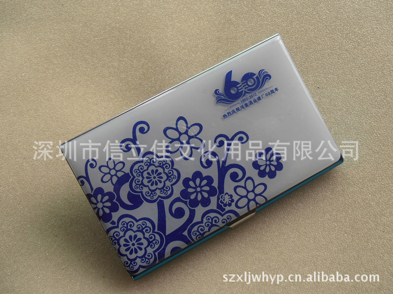 名片夹