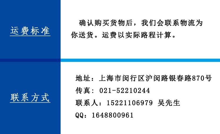 上海輻射松 花旗松 白松自然寬木材板 自然寬木材板 花旗木材板