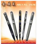 �����ľ�OEM������ �����н���ǩ�ֱ� Բ��� ����� ��Ʒ�� �ֱ�