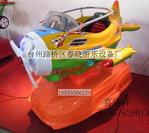 deeeaabfc591becc19e25743aaa315