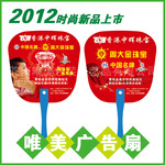 ��Ӧ��������pp����ȡ����� 5-7���������ӭ������