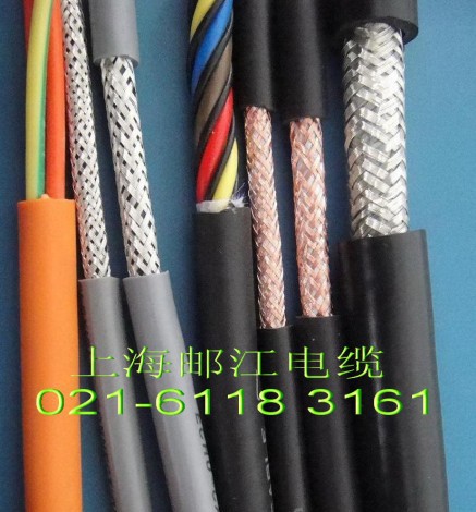 屏蔽拖链11
