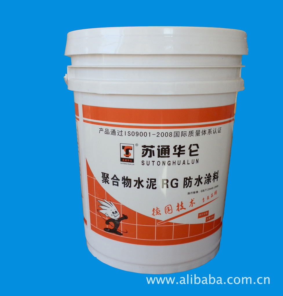 南通防水