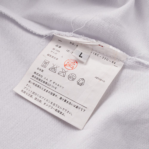 日文标识的水洗标