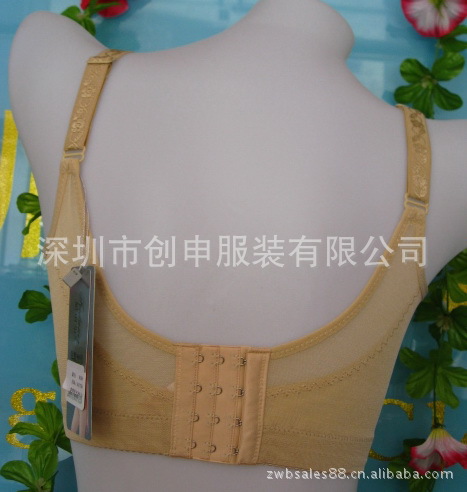 【<em>文胸厂</em>批发妃玬尔6388号调整型文胸、女式