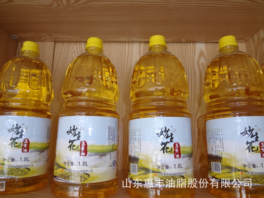 廠家專業(yè)生產(chǎn)直銷供應(yīng) 優(yōu)質(zhì) 1.8L妙生花玉米油 送禮首選