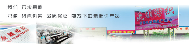 西北西安|防酸碱防静电|工装布|现货|新标|工厂企业布|厂 ...