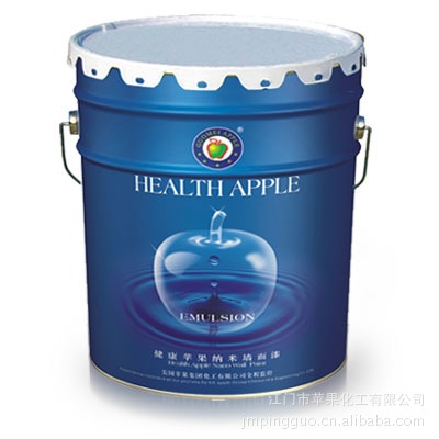 溶剂型外墙涂料 