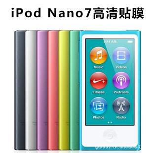 蘋果ipod nano6 ipodnano7 貼膜 高清膜 磨砂膜 apple iPodnano膜工廠,批發,進口,代購