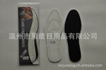 【优质直销】供应高档JOICAN聚能鞋垫