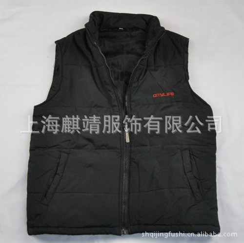 批发采购制服、工作<em>服- 棉背心</em> 防寒<em>马甲</em> 工装