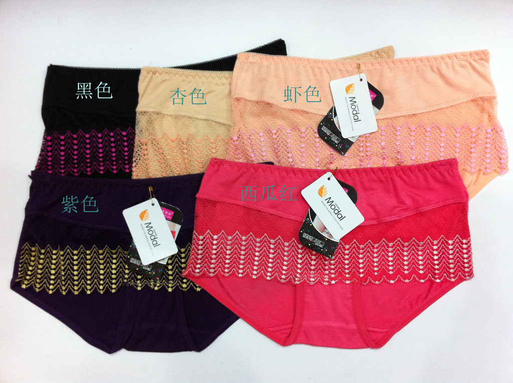 <em>宝蕾</em>盒装<em>内裤</em>.厂家直销.采用立体裁剪设计 6.2