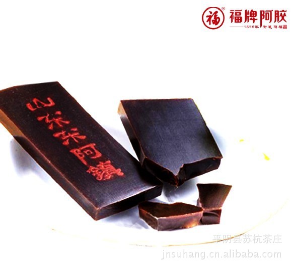 【正品东阿镇 福牌阿胶 500g 精装阿胶 电话防