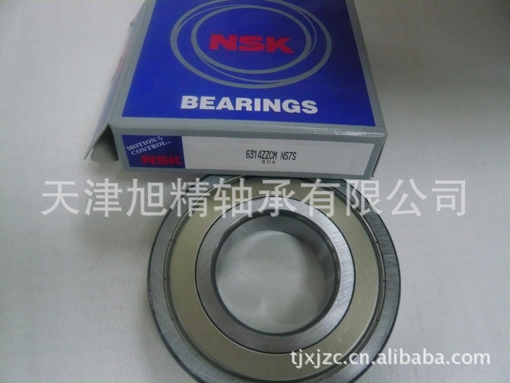 NSK 6314ZZ