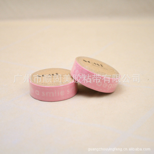 文具胶带-SOMI 英文系列 粉红色印刷和纸,美纹