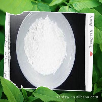 大量供应阿魏酸98%,99%3-甲氧基-4-羟基肉桂