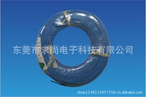 硅膠線silicone cable 20awg(100.08