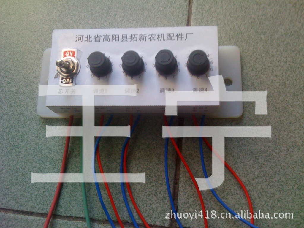 电动肥盒、电动施肥器、电动排肥机、调速控制