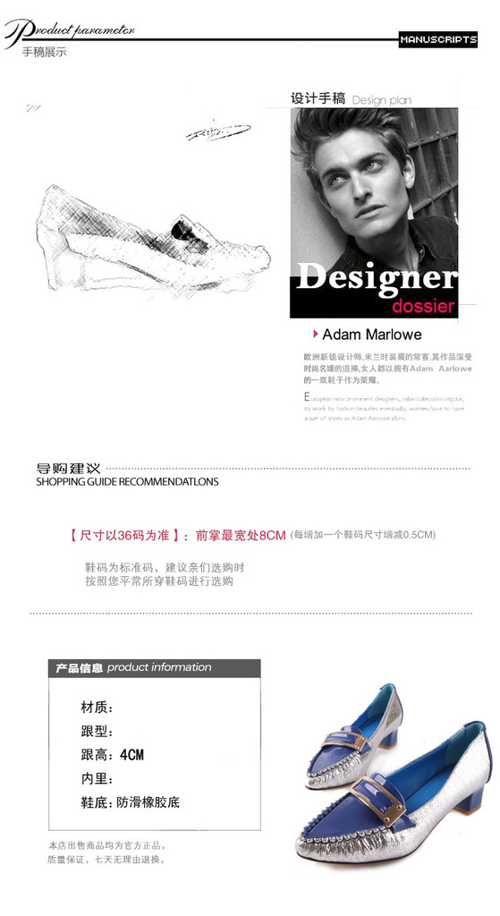 2013春夏新款鞋子 时装单鞋休闲<em>女鞋</em> 一件<em>代发</em>