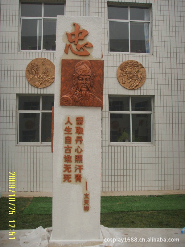 【出售 各式砂岩雕刻 景观雕塑 方柱形雕塑建筑