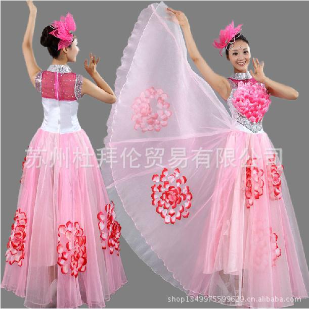 【开场舞演出服 大摆裙服装 <em>舞蹈</em>演出服装 舞台
