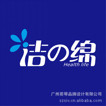 【日用品品牌标志设计 商标制作 L0G0设计】