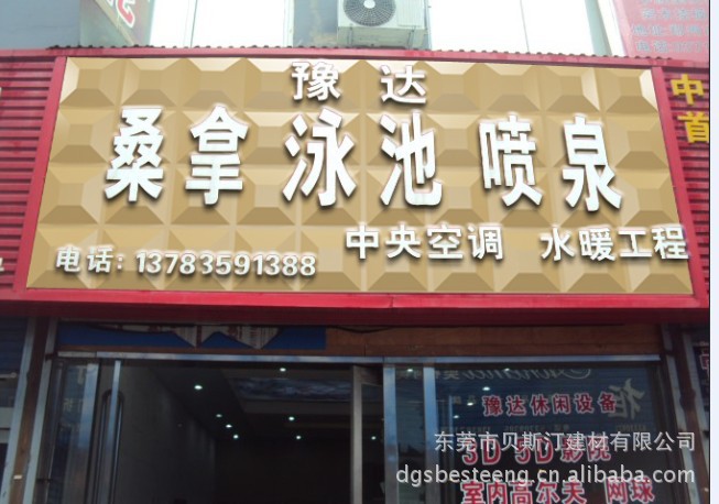 Z$D9RBSU1~ZDQVGBE1RT$2C