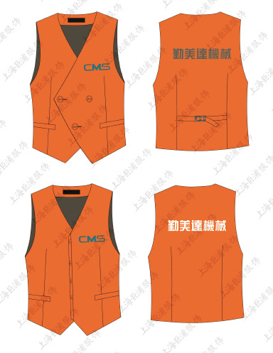 【保洁环保<em>马甲</em> <em>厂家</em>供应<em>批发马夹</em>制服】价格