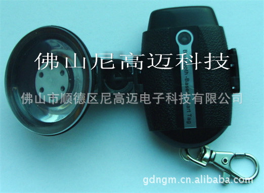 双频自动卡NGM-631