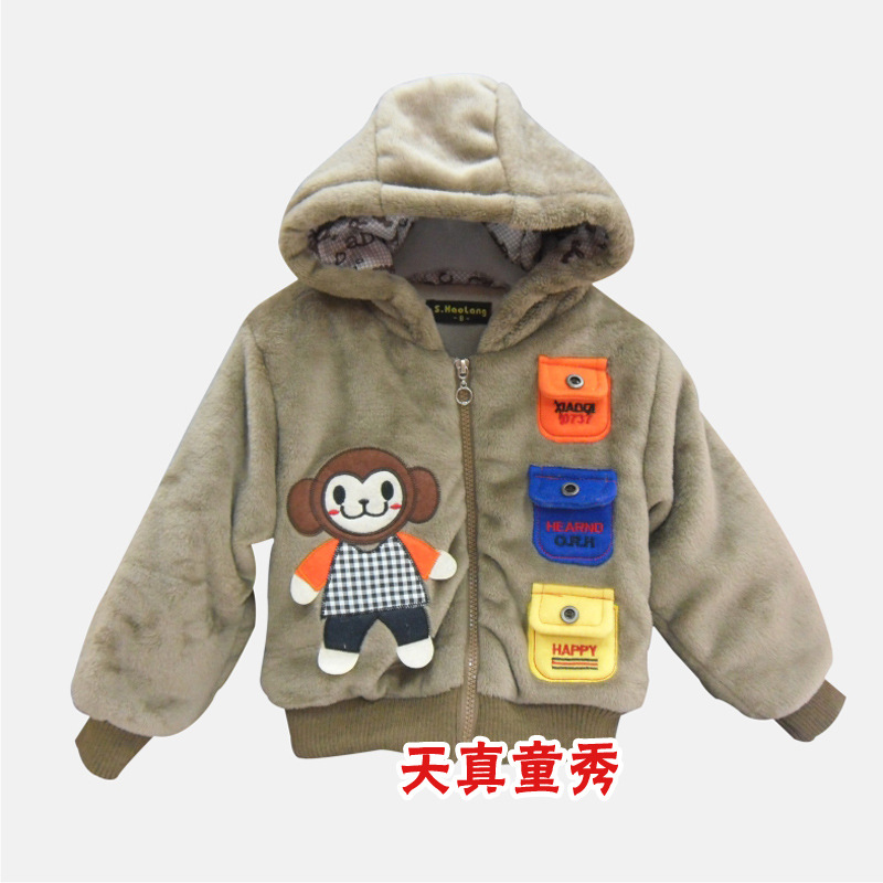 秋冬新款儿童男童<em>夹克加厚外套</em>绒衣<em>加厚</em>卡通连