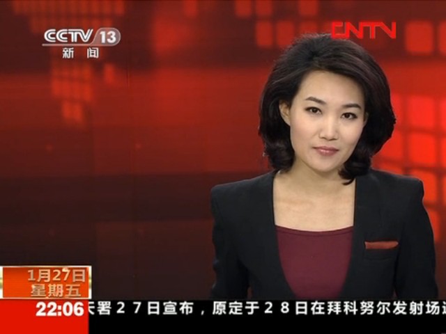 央视美女主播--<em>李梓萌-图片</em>照片 - 阿里巴巴商人