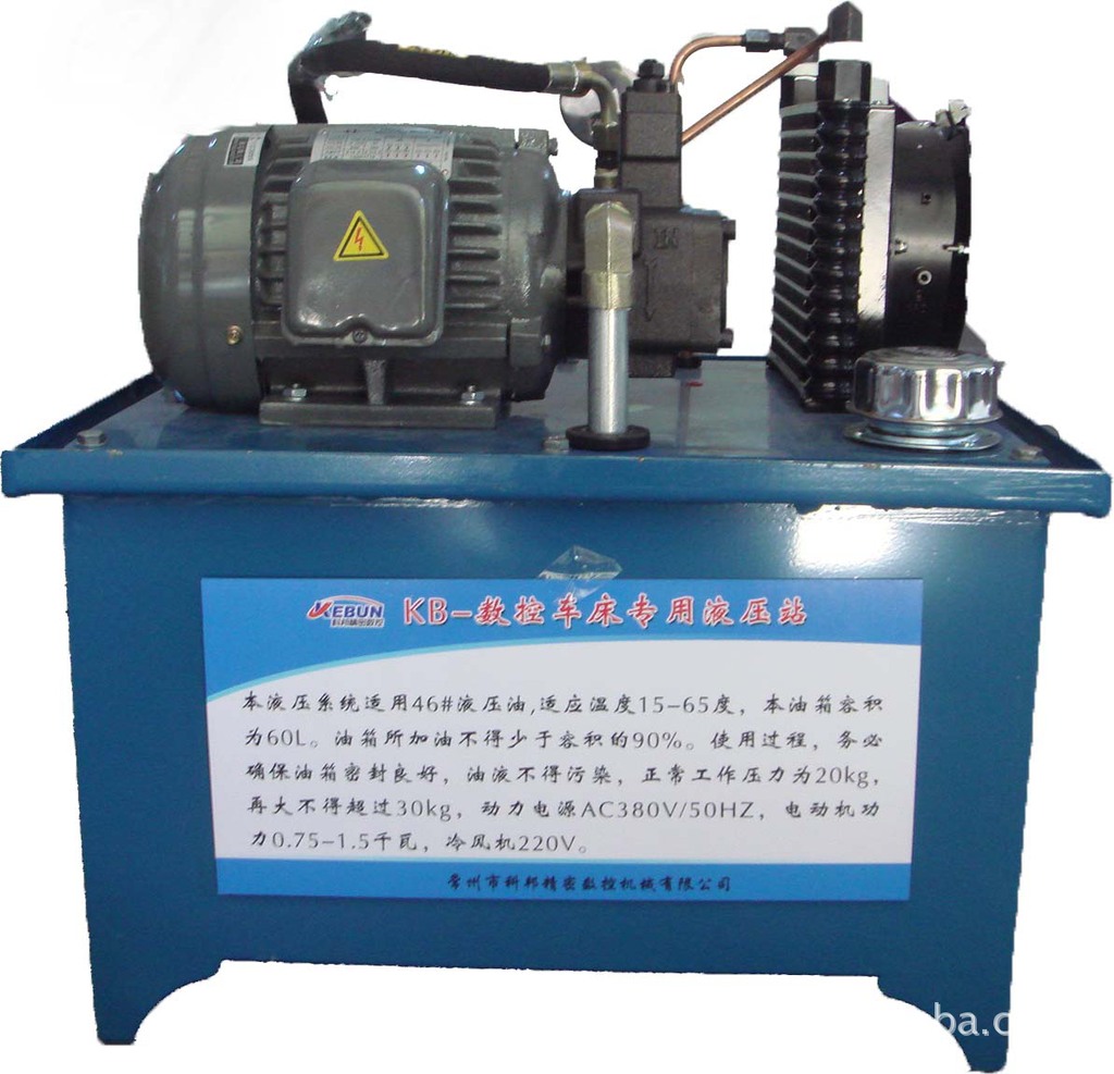 承接数控车床大修与改造，专业厂家