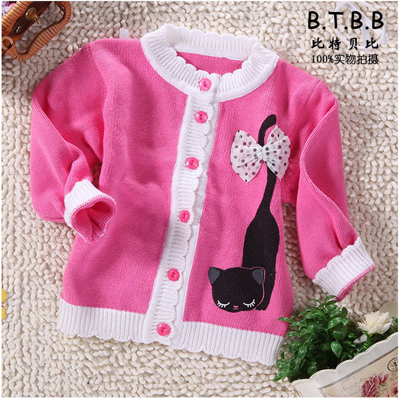 新款秋装毛衣女童纯棉<em>针织衫开衫</em>线衣纱衣可以