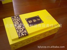 郑州PG电子游戏- PG电子平台- PG电子官方网站中部印刷包装博览会会-2026年11月6-8日举办