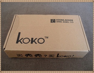 食品包装-【青岛厂家】] 定做淘宝卖家专用快递