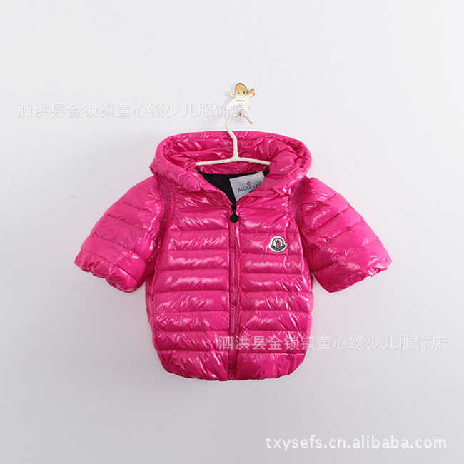 外贸<em>童装</em> 中短袖 <em>女童羽绒服</em> 儿童羽绒<em>马甲</em> 20