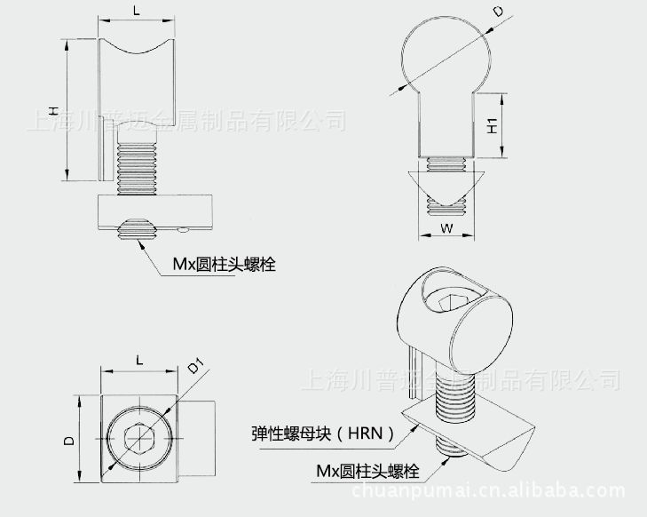 内置连接件3