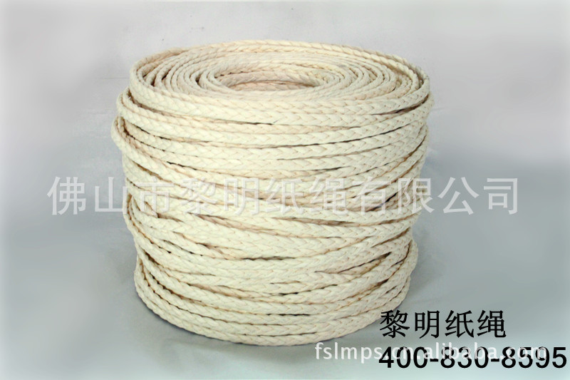 【藤家具最新型的藤材料--天纸纸藤---天然仿水