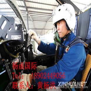 快递-中国到 印度货运公司 主营:空运 海运 快递