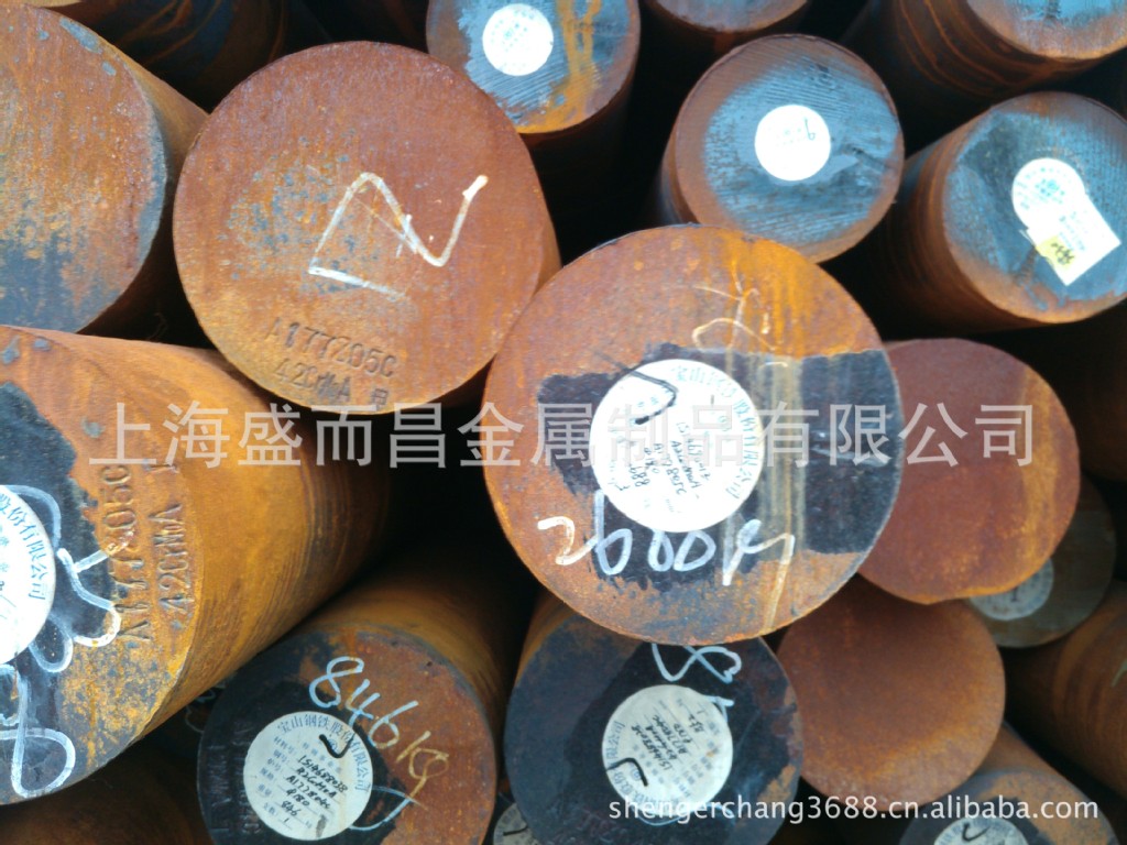上海盛而昌专业供应w18cr4v2