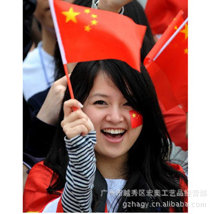 【【厂家批发】英国小国旗,美国手摇国旗,马来