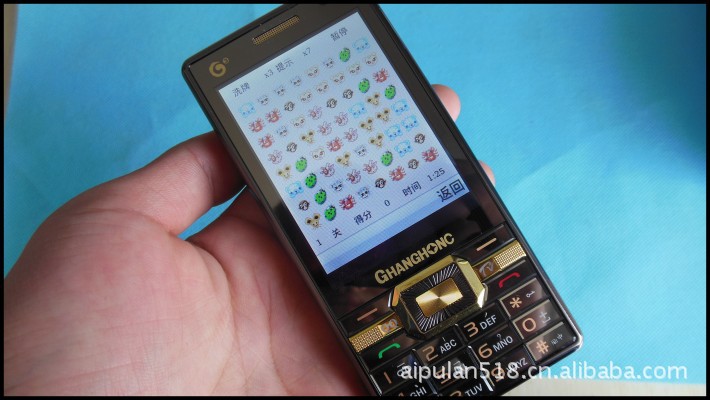 【手机批发 长虹P777 大屏大电池 高清电视 语