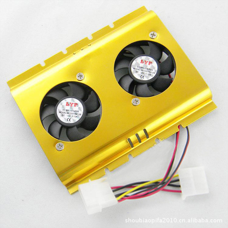 【双风扇铝制静音 硬盘散热器\/风扇\/硬盘风扇 适