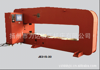 厂家供应扬州上海二锻基地产JE31S-30T转塔气动冲床（金力达）