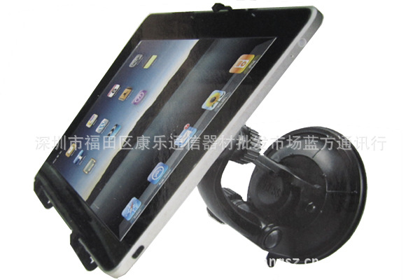 dvd-d ipad專用支架 (18)