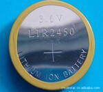 ���ҹ�Ӧ��Ʒ��3.6V��ʽ﮵��LIR2450
