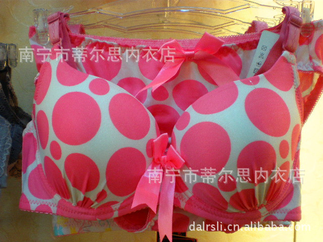 【日系风套装<em>C</em>杯 小萝莉系列光面 DB12 蒂尔