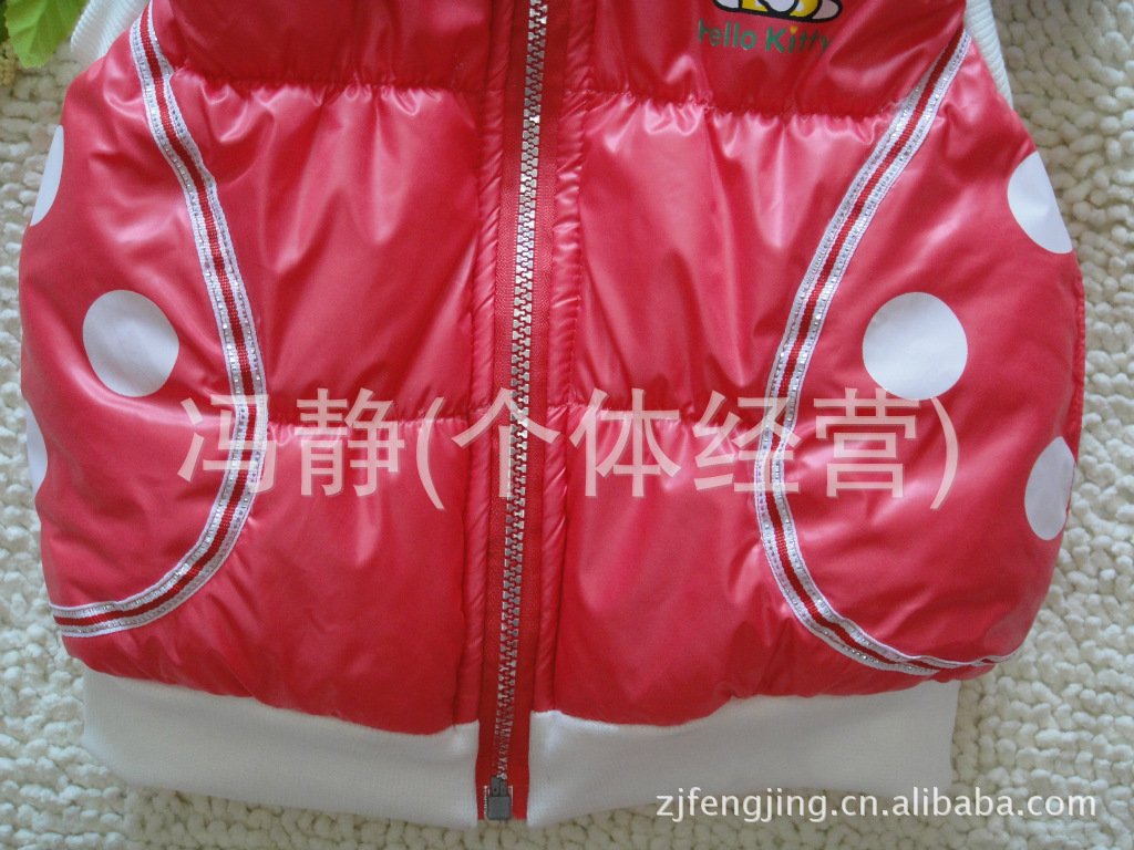 【2012新款童装秋<em>时装</em>版卡通<em>女款棉马甲</em>全国