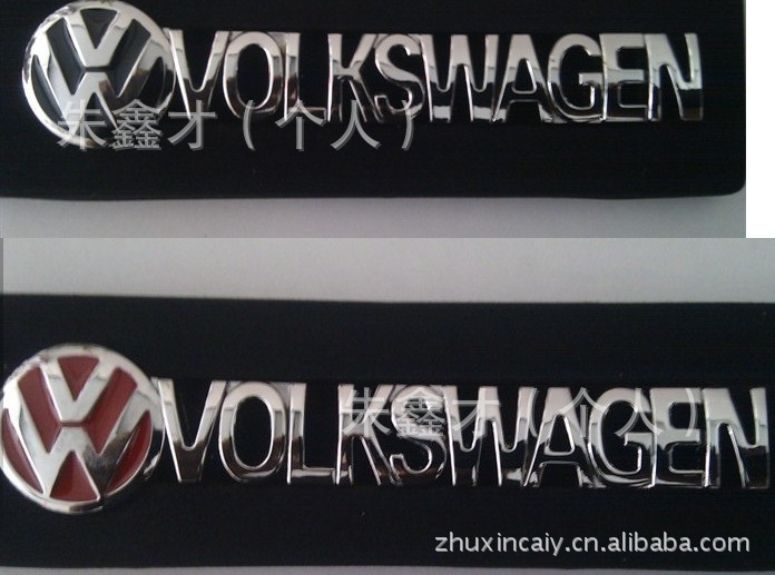 汽车中网 改装车标 大众中网标 中网改装车标 各