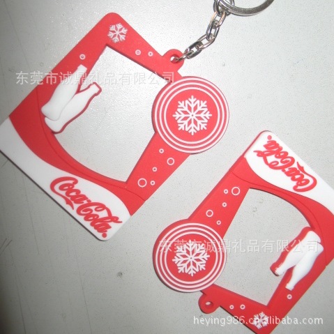 keychain, key chains,soft pvc